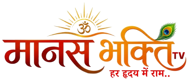 Manas Bhakti TV